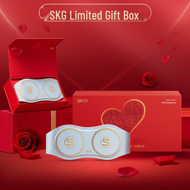 

SKG Smart Wireless Lumbar Massager W7