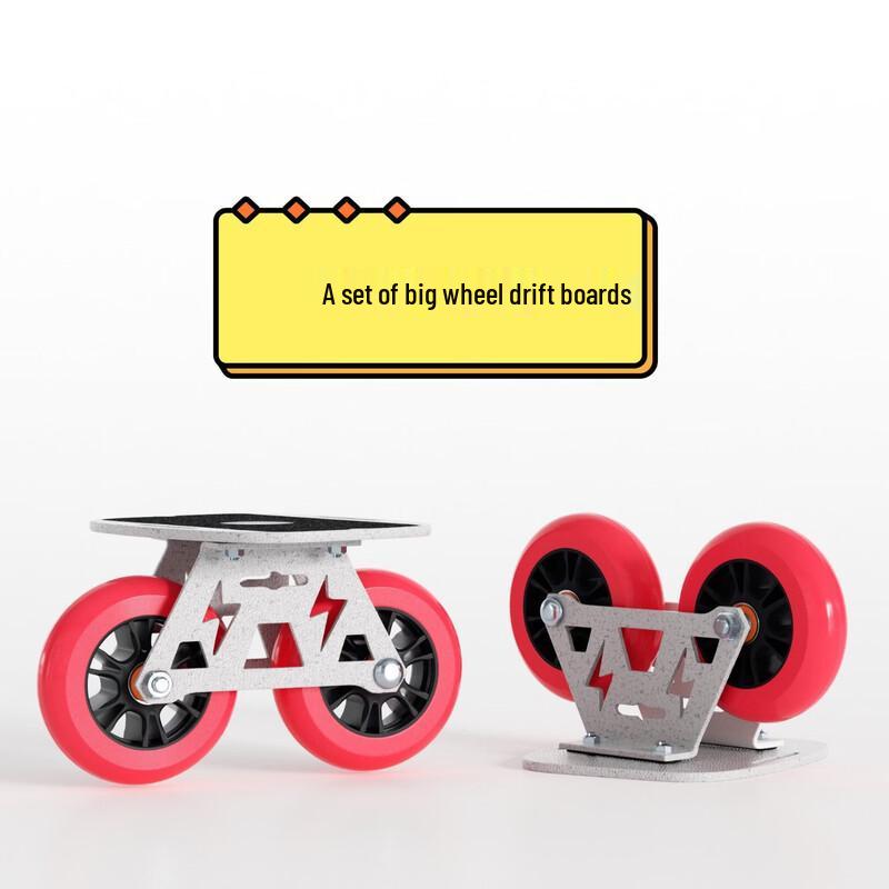 Mussel Big Wheel Split Drift Board