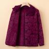 Grandma's Spring and Autumn Wool Tops for Middle-aged and Elderly Mothers New Coats for 60 Years Old 70-year-old Old Lady Clothes