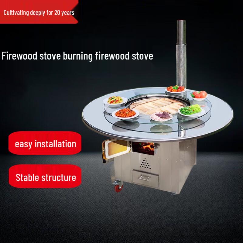 Beifu Mobile Stainless Steel Wood-Fired BBQ Grill & Teppanyaki