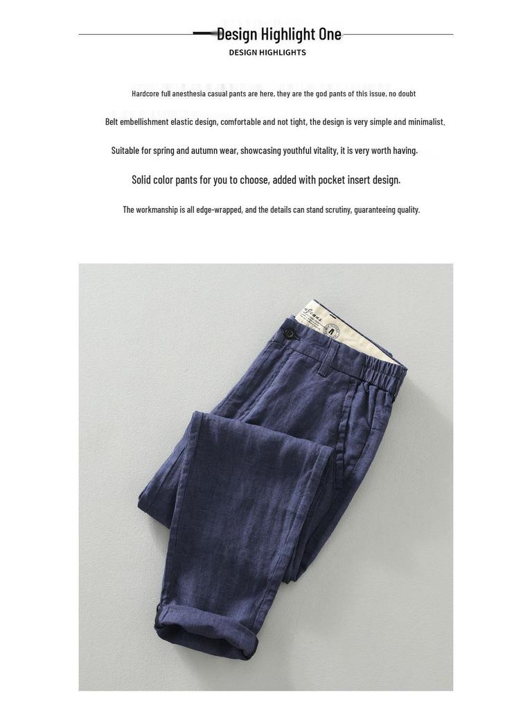1333 Summer Breathable Japanese-Style Men’s Pure Linen Tapered Pants, Casual Nine-Point Trousers
