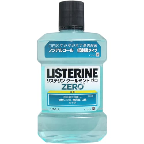 

[3 Large Bottles] Listerine Cool Mint Zero Mouthwash, Mild, 1000mL x 3 Bottles (4901730160117-3)