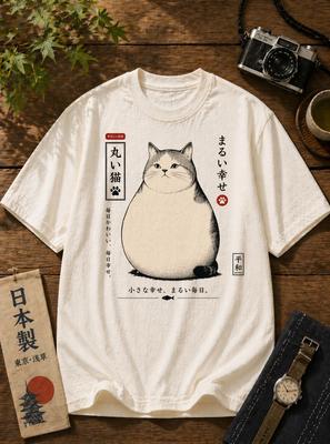 Chubby Cat Zen T-Shirt – Japanese Minimalist Cat Illustration Dark Chocolate Tee