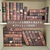 COZENTA Interior Fake Foreign Dummy European Art of Large Books, Books, Retro, Antique, Books, Imitation, Books, (Set 6, Size)