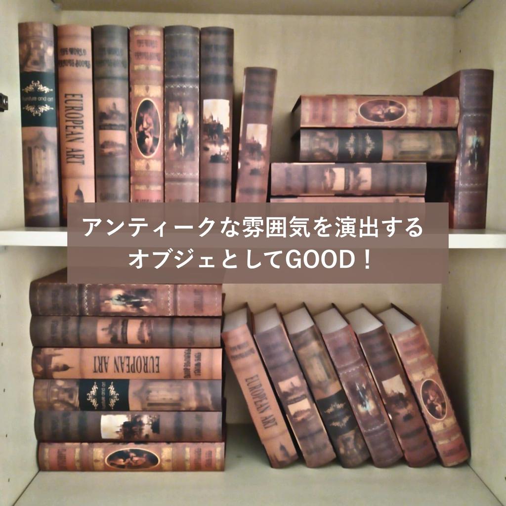 COZENTA Interior Fake Foreign Dummy European Art of Large Books, Books, Retro, Antique, Books, Imitation, Books, (Set 6, Size)