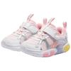 Toddler Light-Up Training Shoes