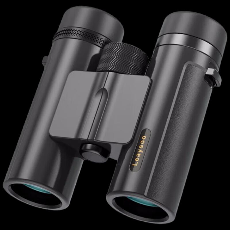 Leaysoo 10x26 HD Low Light Binoculars