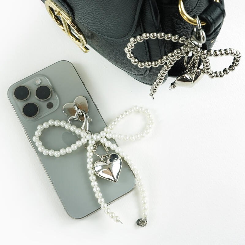 Schlüsselanhänger mit Perlenband