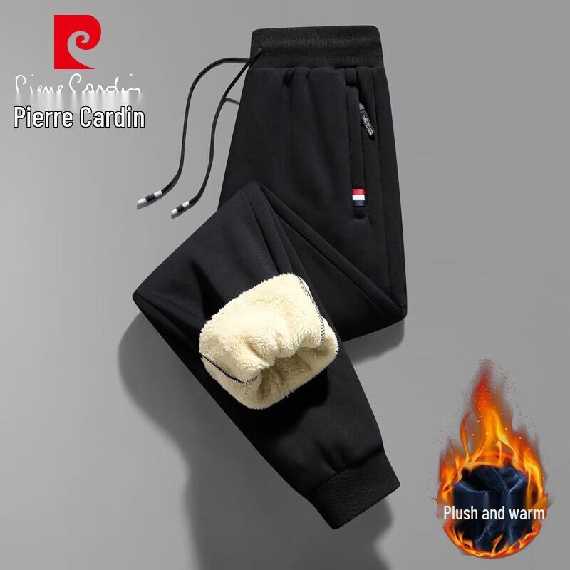 Pierre Cardin Men's Thickened Fleece-Lined Thermal Casual Pants
