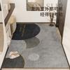 Nordic Style Home Floor Mat Rubbing Soil Silk Ring Door Mat When Entering The Door Rectangular Full Floor Mat Non-Slip Foot Mat For Household Entrance