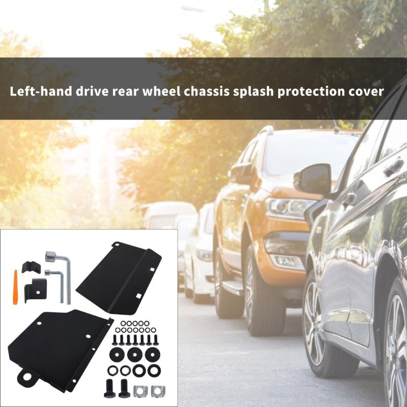 Aluminum Splash Protection Cover for Left Rear Wheel Featuring Corrosion Resistance & Durability Suitable for Car