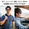 [Captain Stag] Men's Sunglasses with Case, UV400 Protection, Polarized, Lightweight, Polycarbonate, Stylish, for Driving, Sports, Golf, Baseball,