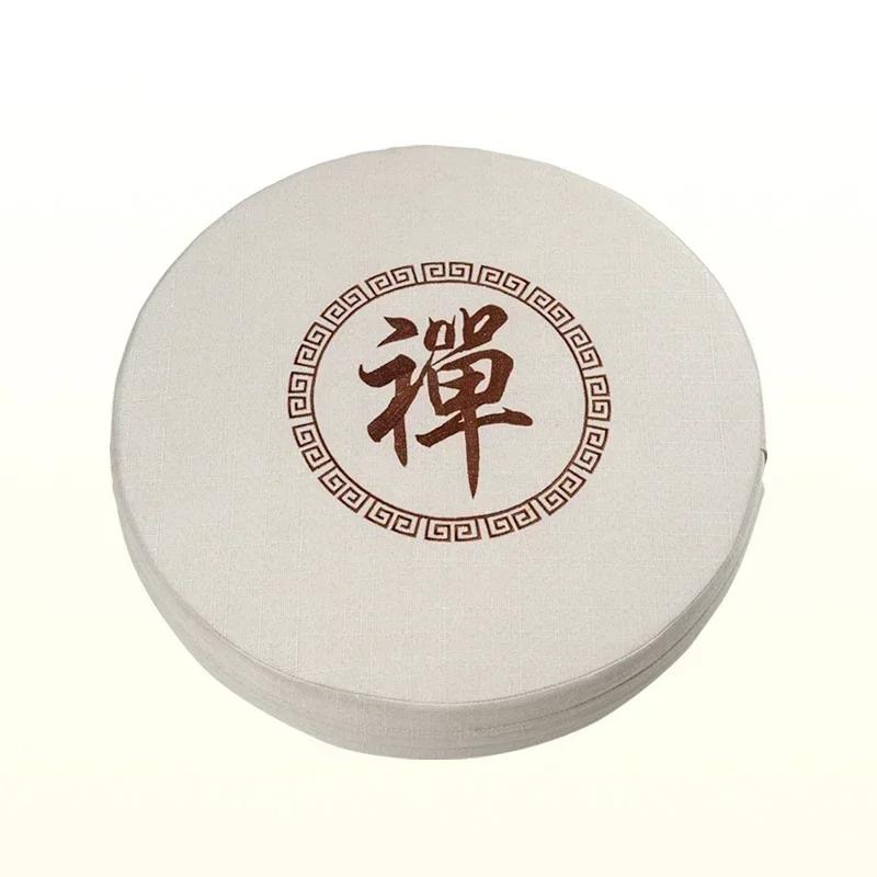 

Round futon cushion meditation mat home fabric cotton and linen embroidered tatami yoga mat daze meditation worship Buddha pad 40cmX6cm