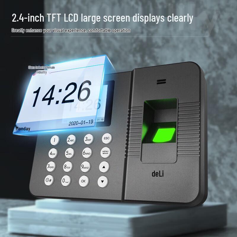 Deli Fingerprint Attendance Machine 3960PRO CN plug (adapter included)