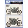 Top Studio Yamaha FZR-750 Detail Up Set for Fujimi 1/12 Scale Model TD23094