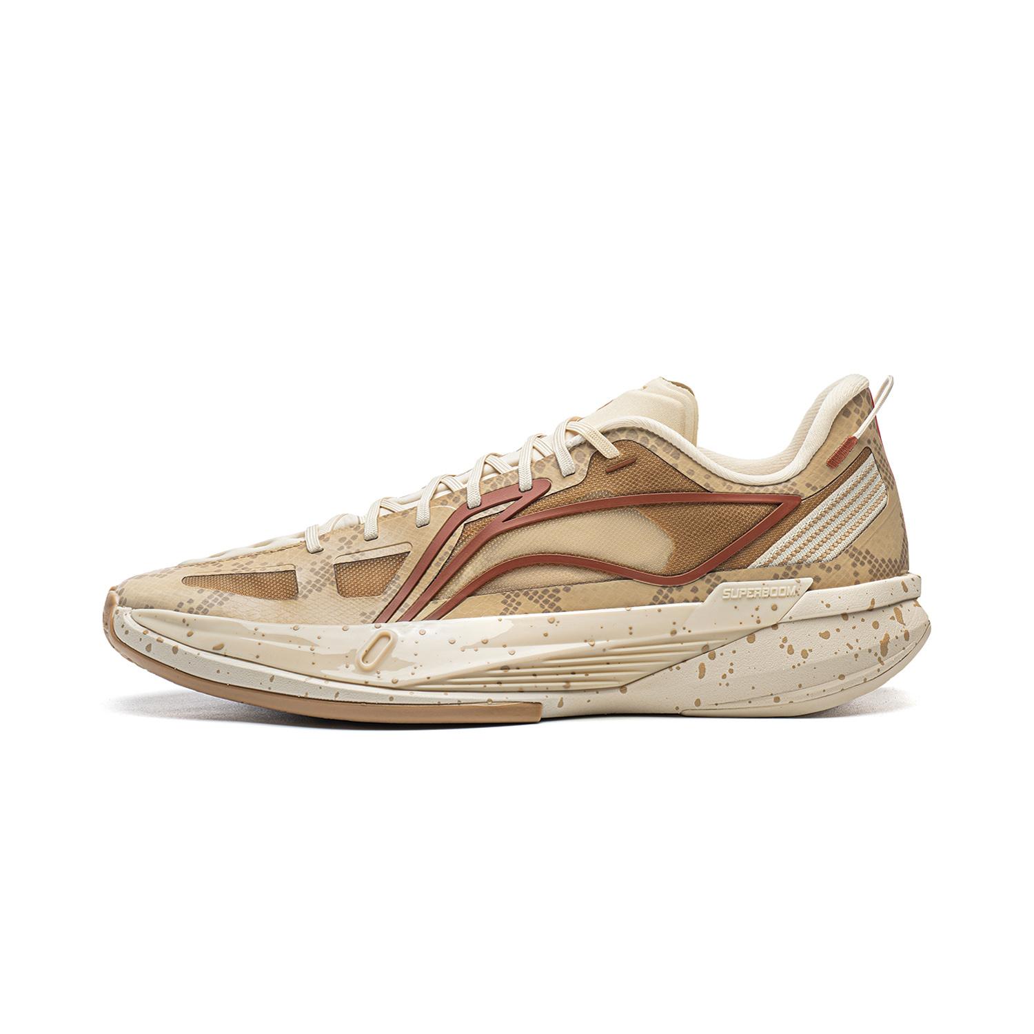 Herren-Sneaker Li-Ning Ultra Light 26 Basketballschuhe Herren Low-Top 39.5 beige