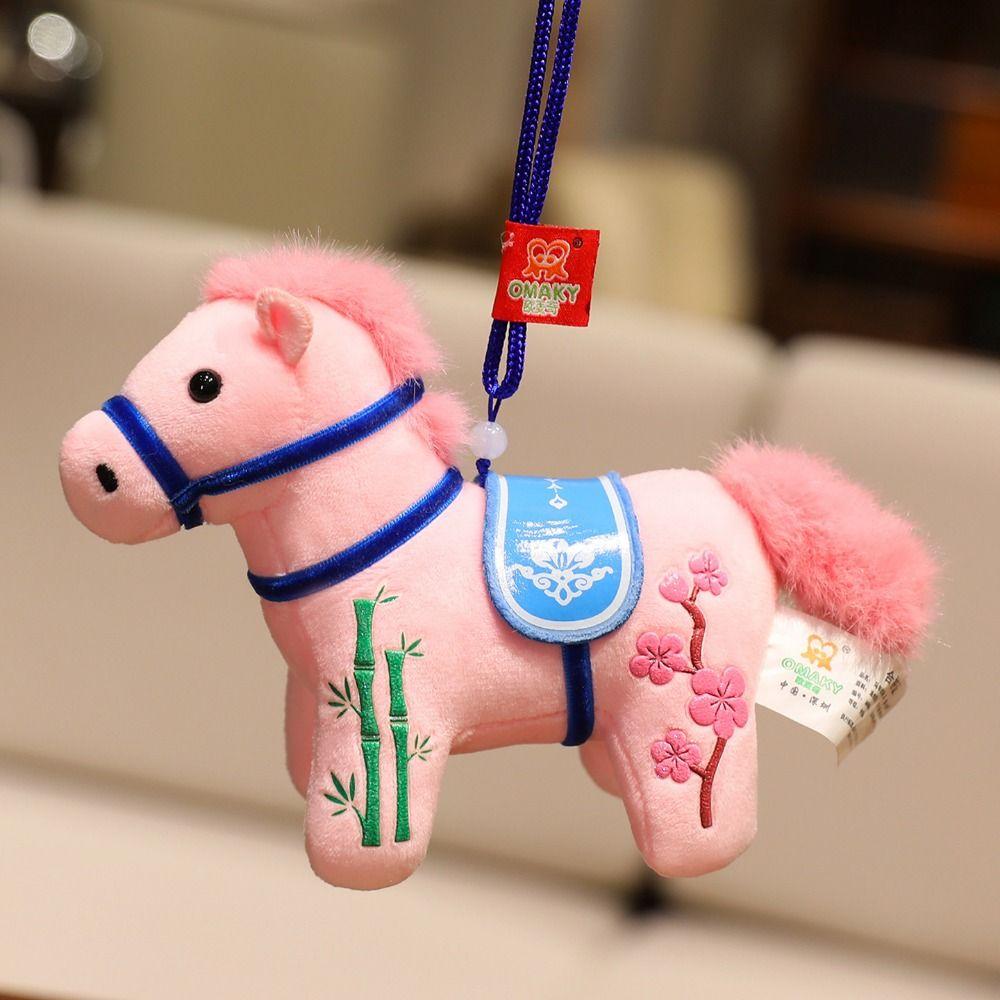 Cute Stuffed Animal Horse Kawaii Zodiac Pony Figurine Plush Horse Doll Pendant Chinese Zodiac