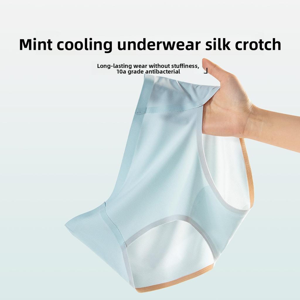 Female Spring and Summer 10a Anti  Bacterial Silk Crotch Ice Silk Breathable No Hip No Trace Briefs