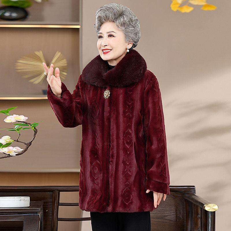 Dámský zimní kabát - Plus samet, zesílený, elegantní čínský styl pro střední a starší věk