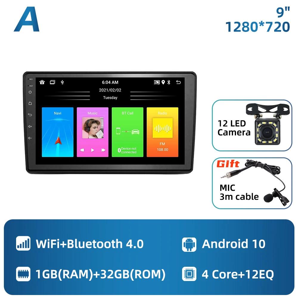 CarPlay Multimedia for Citroen C2 C3 2001 - 2010 2 Din Android Stereo Car Radio GPS Navigation Player Head Unit Autoradio  WIFI