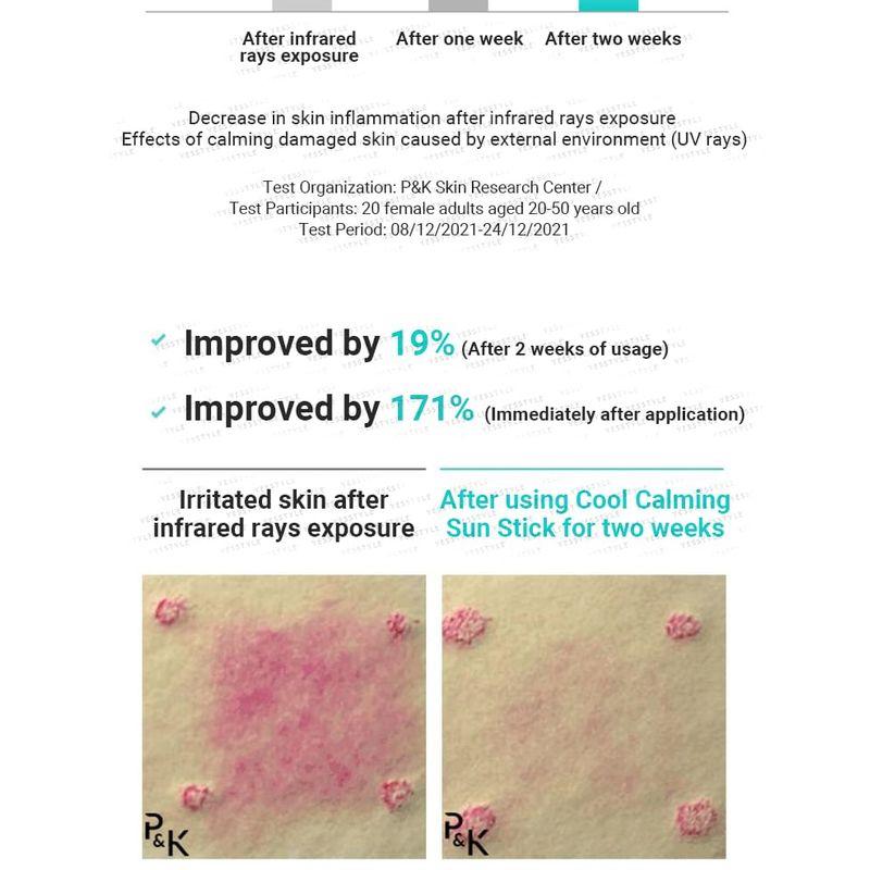 DEWYTREE - Urban Shade Cool Calming Sun Stick