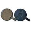 Steel Backing Plate Disc Brake Pads Bike Brake Pads