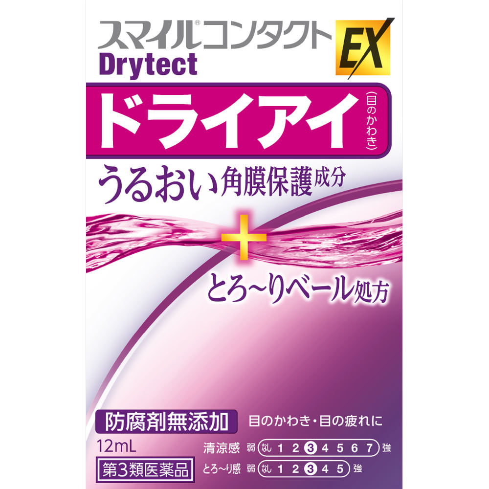 

LION Smile Contact EX Drytect 12mL For contact lenses Eye Drops Indications: - Discomfort when wearing soft or hard contact lenses - Tear supplementat 1