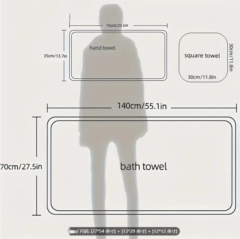 Thickened Absorbent Bath Towel Soft Face Towel Two-Color Striped Bath Towel Towel for Home Bathroom