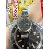 Used Watch Bulova automatic winding vintage junk