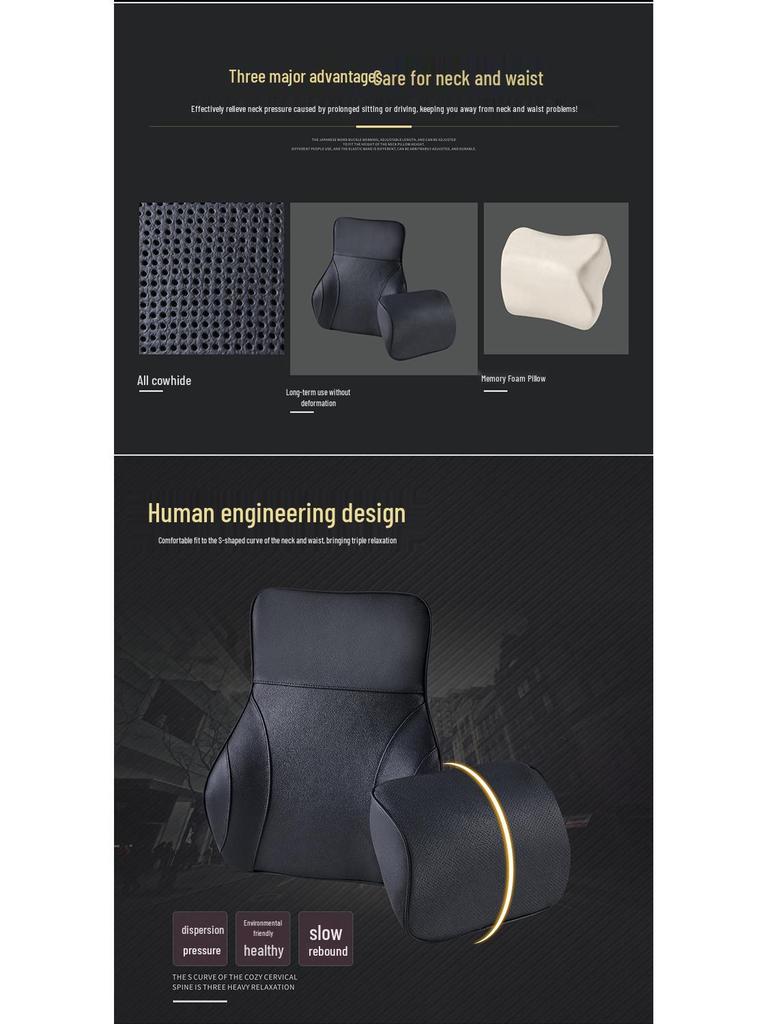 Customizable Mazda Leather Lumbar Support & Neck Pillow Set for Cars—Memory Foam, Cowhide, with Option to Add Logo