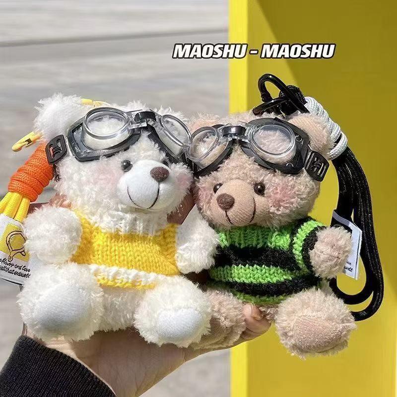 Cute Plush Brown Bear Keychain With Camera & Glasses Backpack Doll Pendants Couple Keyrings Handbag Charms Bag Accessories Set