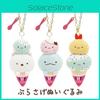 Corner Creatures Ice Cream Plush Charm With Cute Animal Design For Collection And Gifts