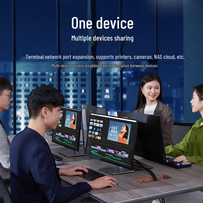 Ugreen 15642 8-Port Gigabit Ethernet Switch