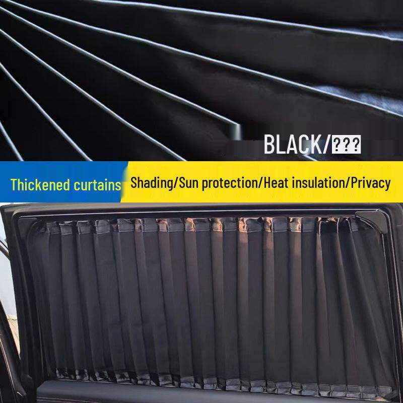 Toyota Prado Middle East Double Rail Car Window Blackout Curtains for Privacy and Sun Protection