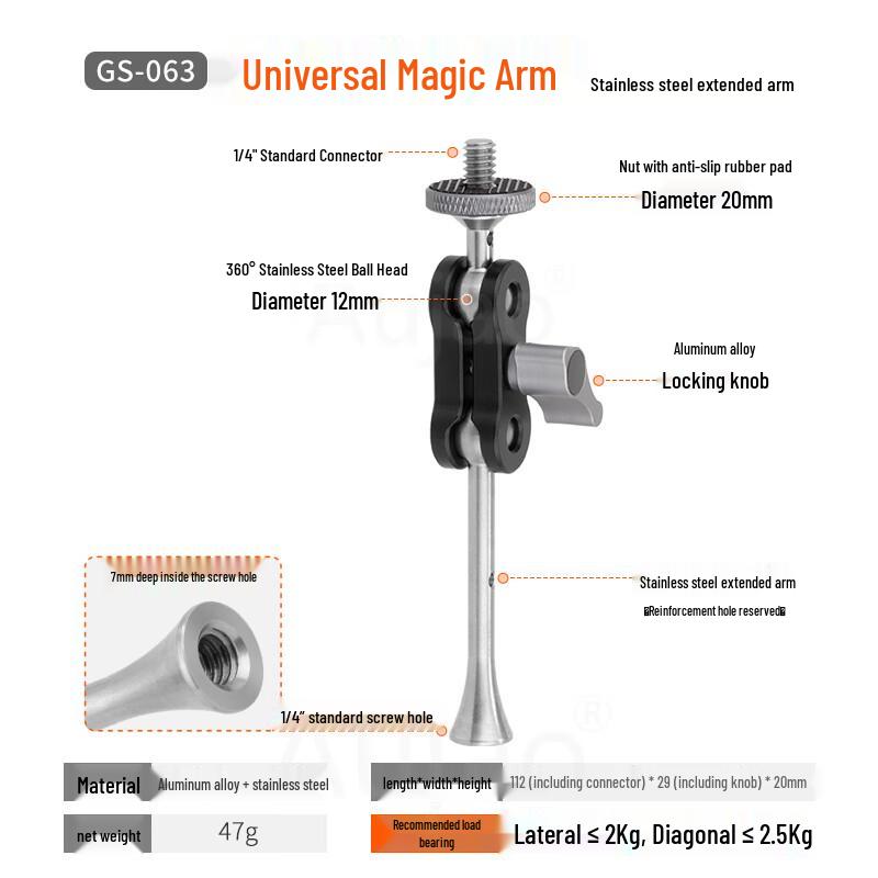 TEXIAN Universal Magic Arm Mount