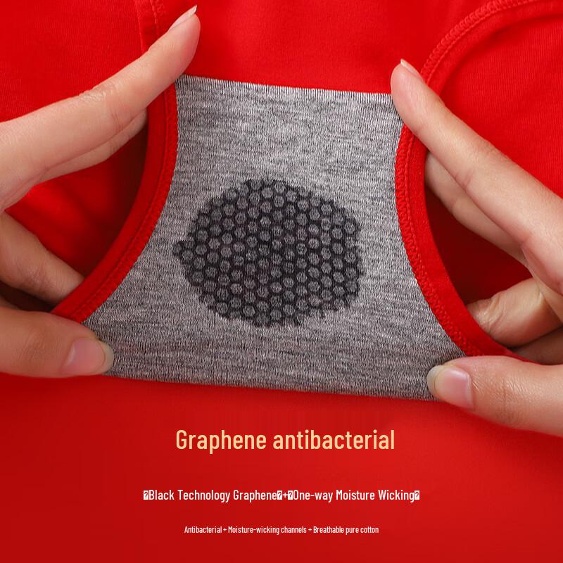 Mao Ren Women's High-Waist Graphene Antibacterial Cotton Briefs