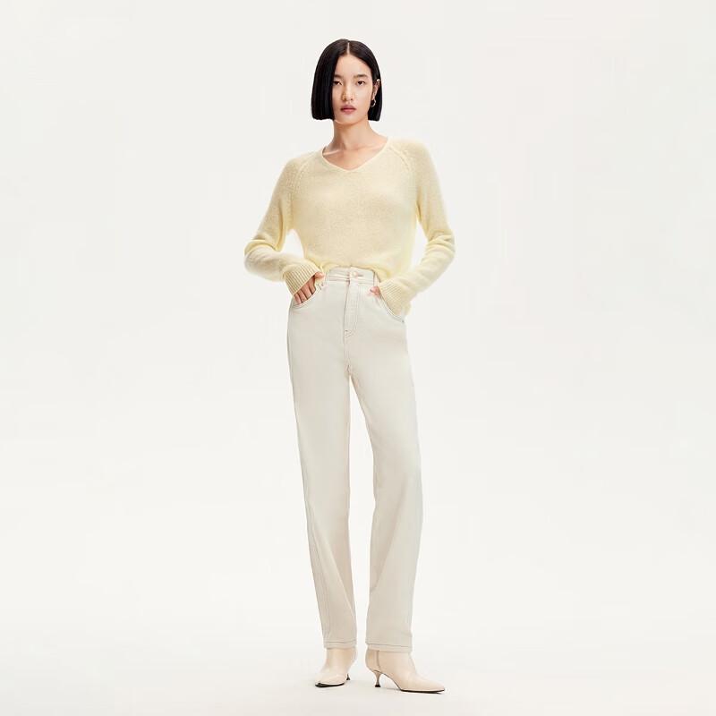 VEROMODA Women's 2024 Winter High-Waist Cropped Wool-Blend Jeans