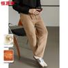Hengyuanxiang Men's Wool-Blend Casual Thermal Knit Pants