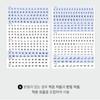 Doodle Hangul Clear Sticker Pack / Back to School Transparent Korean Alphabet Sticker Set for Journaling Planner Photo Card Deco K-Stationery