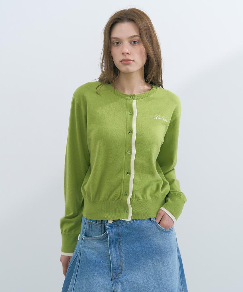 PANDORAFIT Lumière Line Cardigan (Yellow Green)