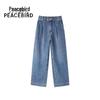 PEACEBIRD Straight-Leg Denim Jeans