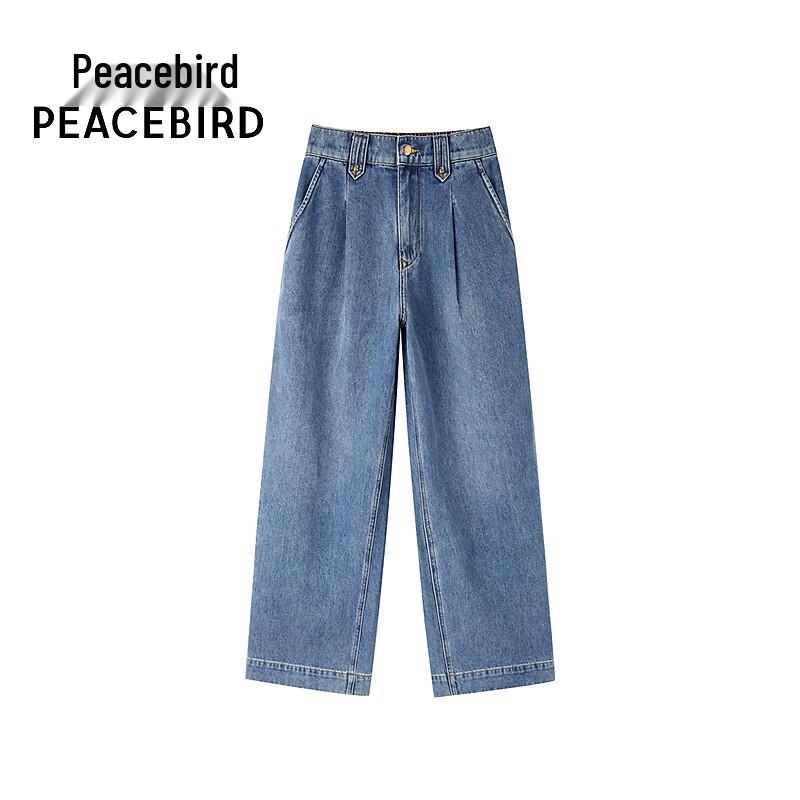 

PEACEBIRD Straight-Leg Jeans M