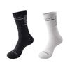 Elite Men's Long Tube Basketball Socks - Sweat-Absorbent, Odor-Resistant, for Running and Hiking In Spring & Autumn.