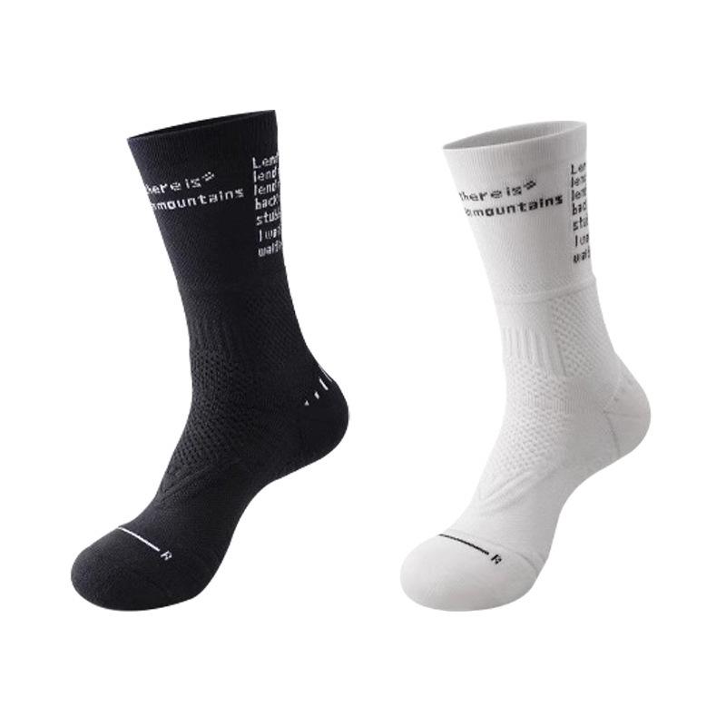 Elite Men's Long Tube Basketball Socks - Sweat-Absorbent, Odor-Resistant, for Running and Hiking In Spring & Autumn.