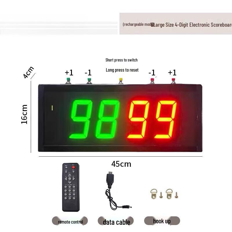 Portable Rechargeable Basketball Scoreboard with 24s Shot Clock