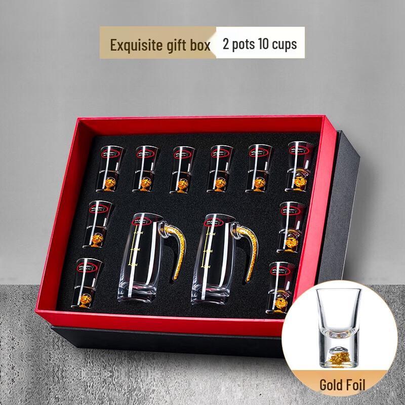 Rolando GS125G Gold Foil Crystal Baijiu Gift Set