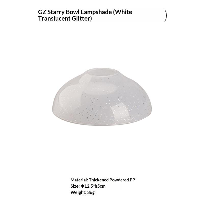 1Pcs Universal Atmosphere Decoration Outdoor Gz Starry Lampshade Pink Rhinestone Lamp Cover Diy Accessories