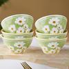 Alice Little Daisy Keramik 4-teiliges Set: 4,7-Zoll Unterglasur-Reisschalen aus Bone China