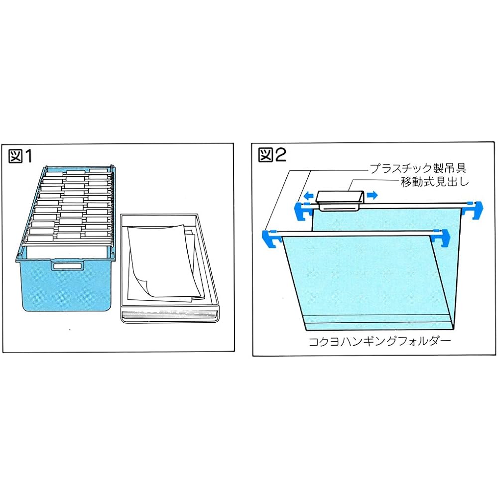 Kokuyo A5-DBS File Box Voucher A5 Set