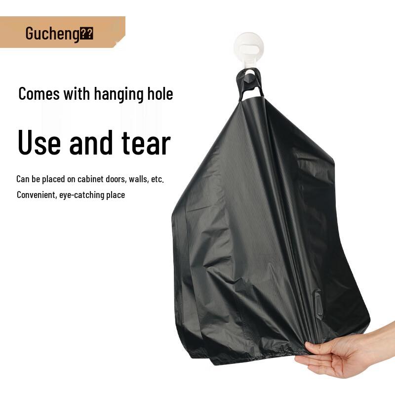 GUCHENG Heavy-Duty Black Vest-Style Trash Bags